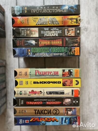 Видеокассеты vhs