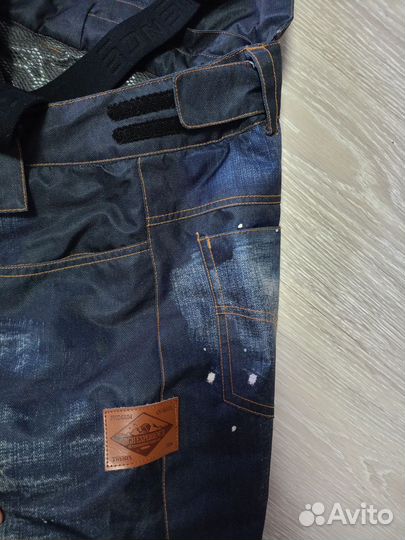 Лыжный полукомбенизон 48 р-р