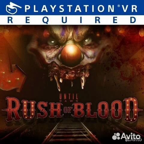 Until Dawn: Rush of Blood PS4 VR1