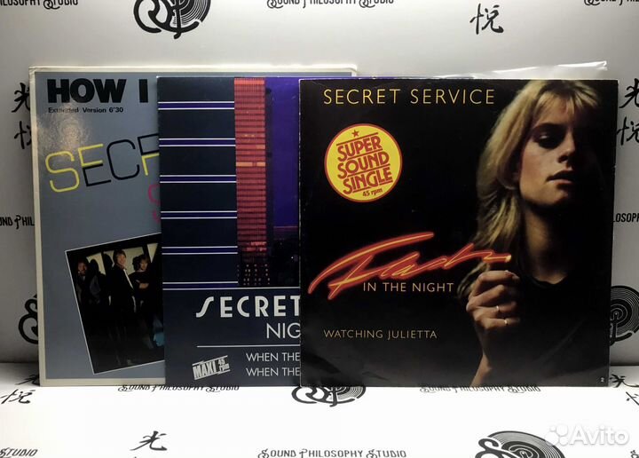 Secret Service, Singles Collection, катушка Свема