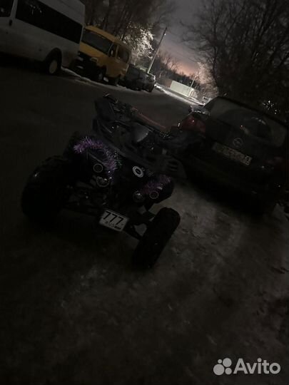 Квадроцикл