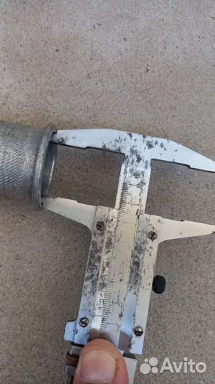 Пламягаситель