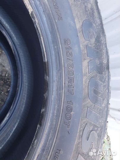 Bridgestone Ice Cruiser 7000 215/60 R17