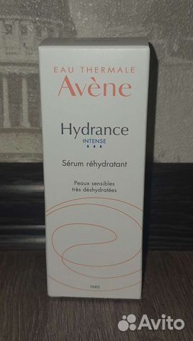 Увлажняющая сыворотка Avene