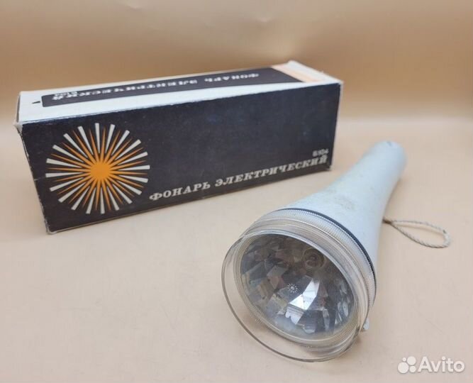 Фонарь Б 104 туристический водонепроницаемый 1990г