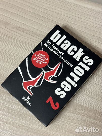 Настольная игра детектив