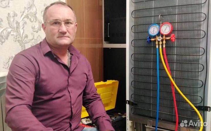 Ремонт холодильников /Стиральных машин/ Бойлеров