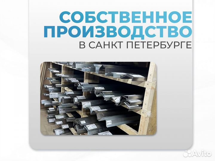 Ремонтные пороги и арки для Cadillac Устюжна