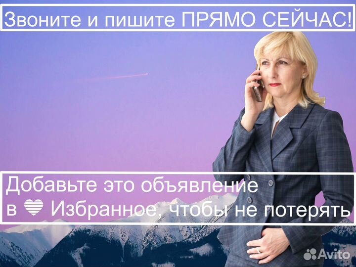 Бухгалтерия Налоги Маркетплейсы