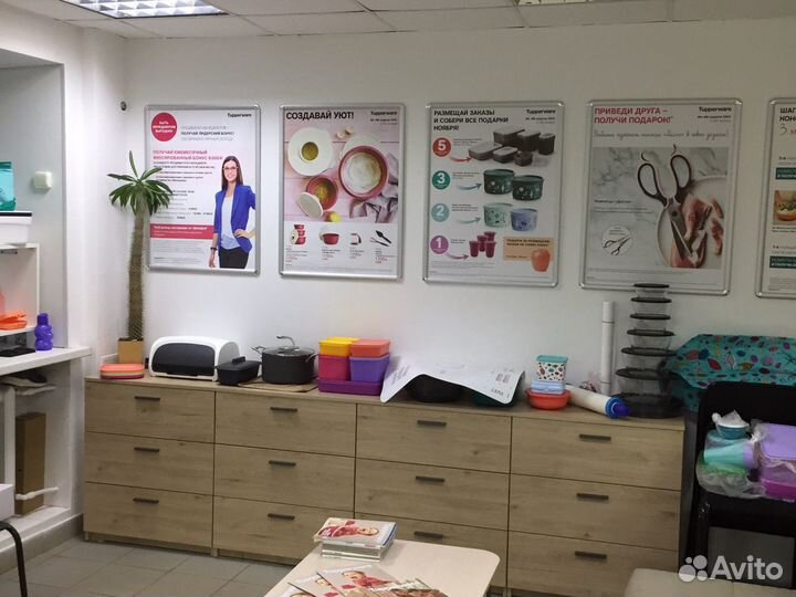 Tupperware эко посуда