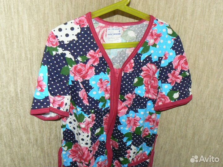 Халат женский