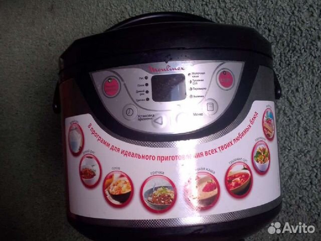 Мультиварка-скороварка Mulinex