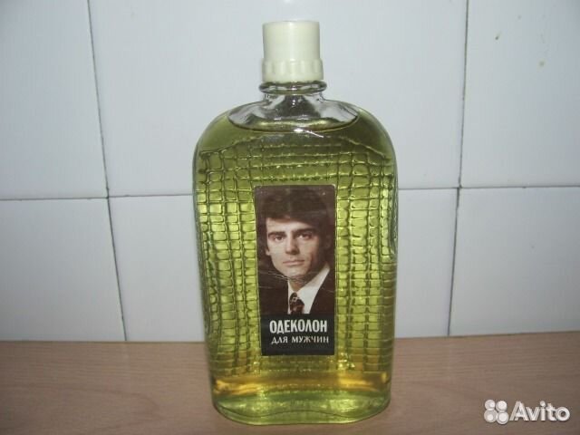 Парфюм СССР, мыло, порошок зубной