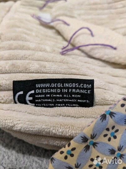 Рюкзак детский