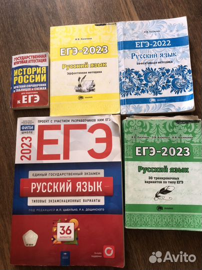 Учебники и пособя математика, информатика