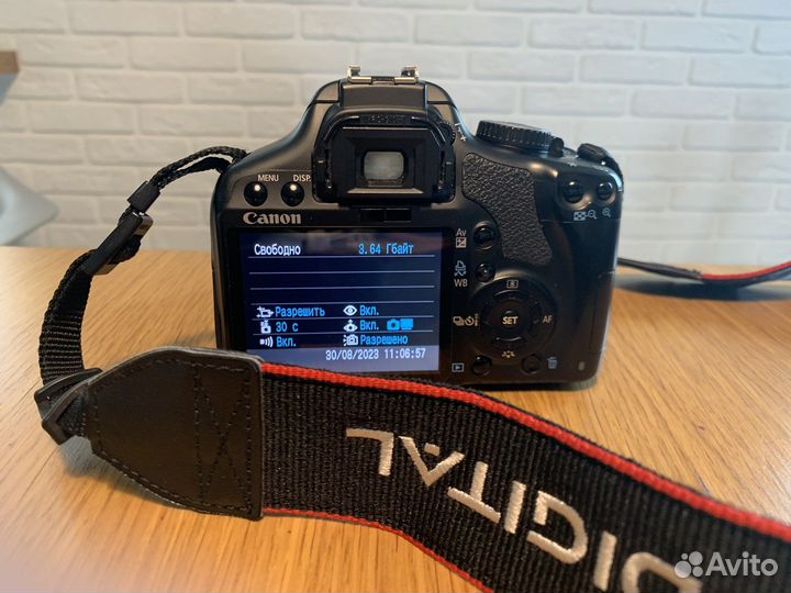 Зеркальная цифровая фотокамера Canon EOS 450D