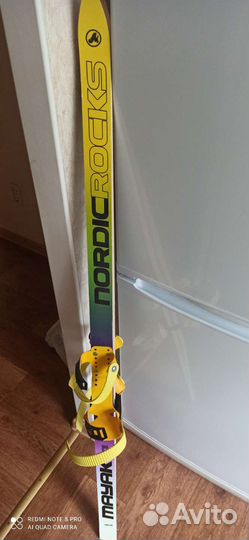 Лыжи беговые детские 140