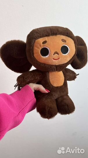 Игрушка мягкая