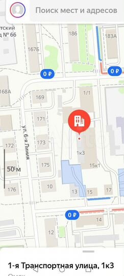 Комната 29 м², 1/1 эт.