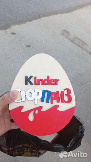 Чинары и многое другое