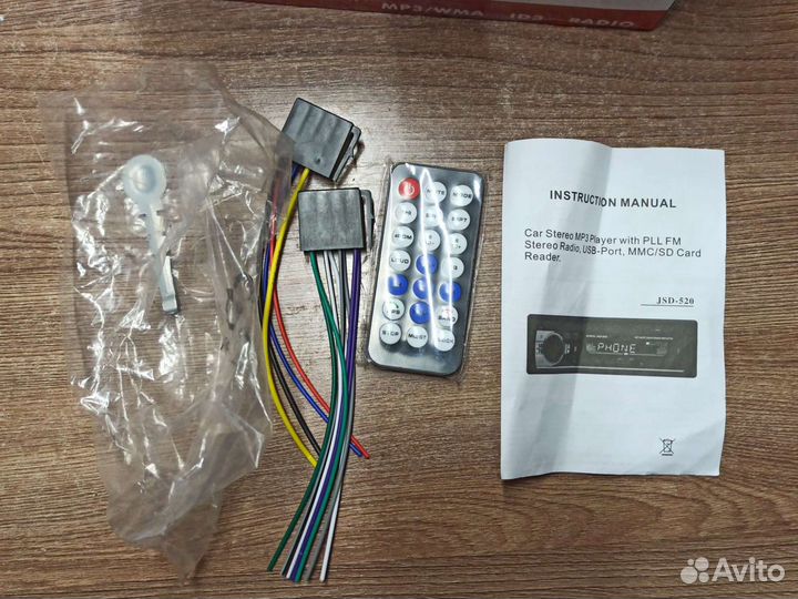 Магнитола jcd 530