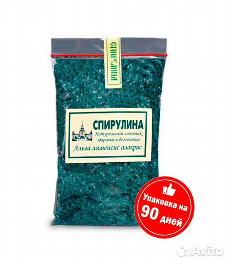 Cпирулина «Биосоляр мгу» Курск профессора Лямина