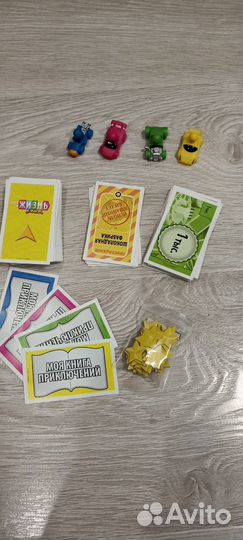 Настольные игра дорога в жизнь junior