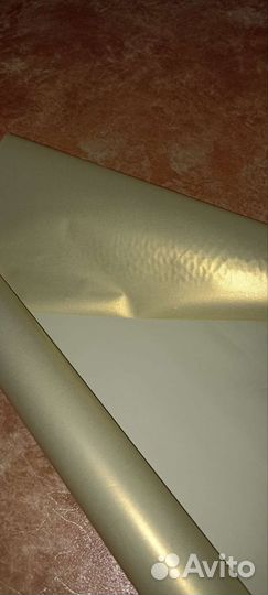 Упаковочная бумага для подарков