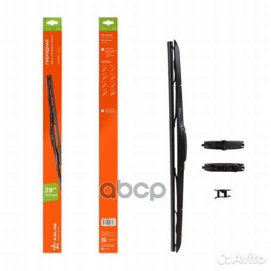 Щетка стеклоочистителя гибридная 3 адаптеров 70