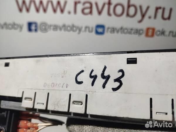 Блок управления печкой chrysler Concorde 1993-199