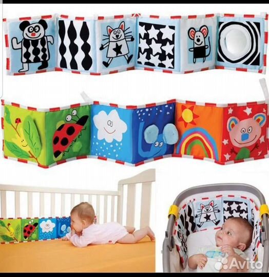 Развивающие игрушки для новорожденных 2 шт