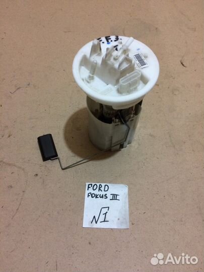 Топливный насос ford focus III 2.0L BV61-9H307-JA