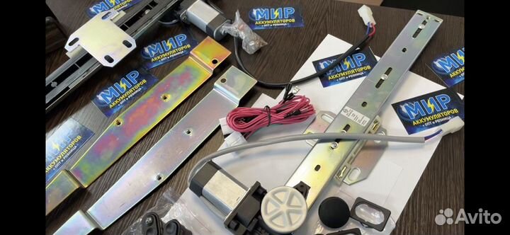 Стеклоподъемник Форвард Ваз 2107