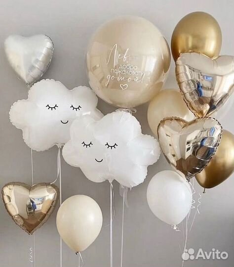 Организация праздников