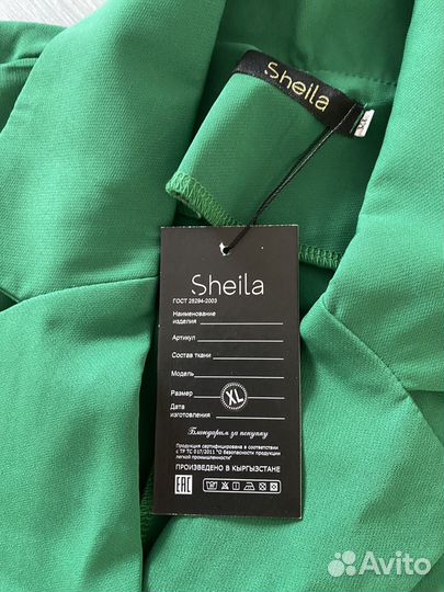 Платье пиджак