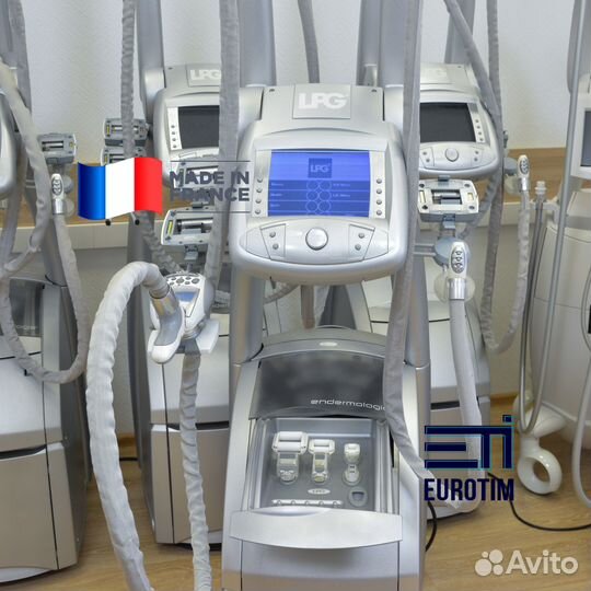 LPG аппарат Keymodule 2i 2016/409ч Гарантия