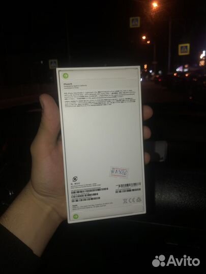 iPhone 14, 128 ГБ