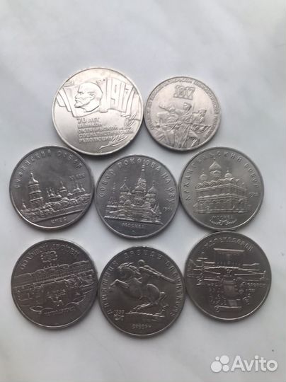 Монеты СССР