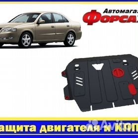 Mitsubishi ASX Клуб