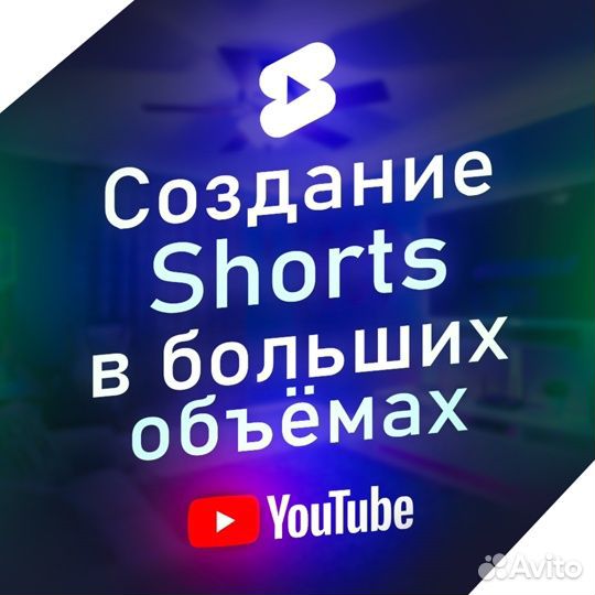 Видеомонтаж для вас + превью в подарок