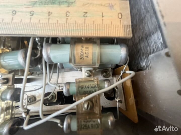 Резистор мрх 300mw