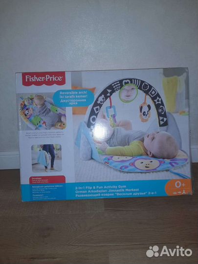 Развивающий коврик