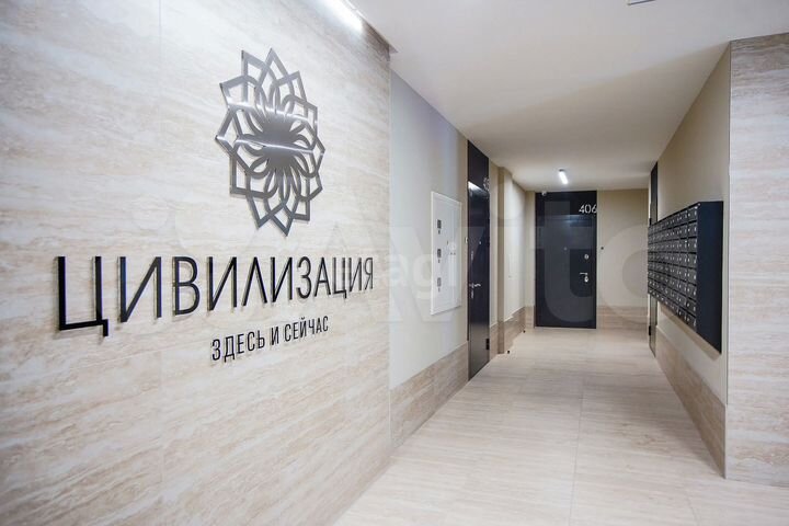 1-к. квартира, 43,3 м², 2/9 эт.