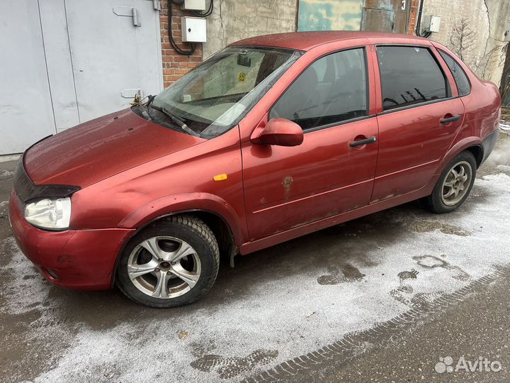 Запчасти калина 1