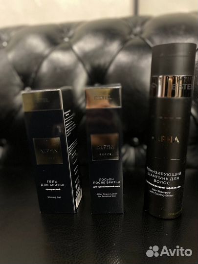 Эстель мужской набор