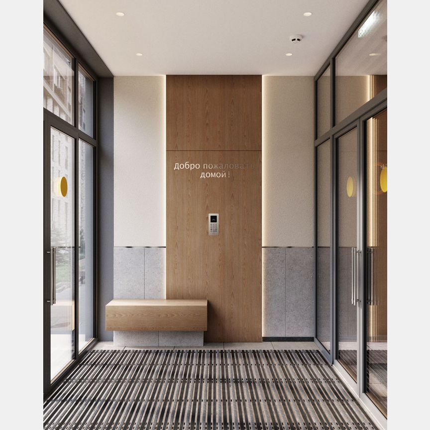 1-к. квартира, 41,4 м², 17/25 эт.