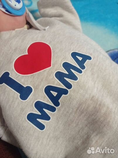 Няня на час