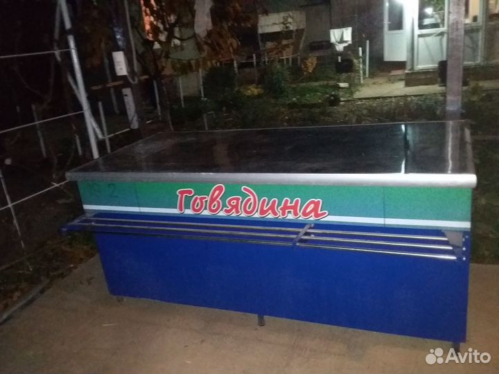 Холодильный стол бу