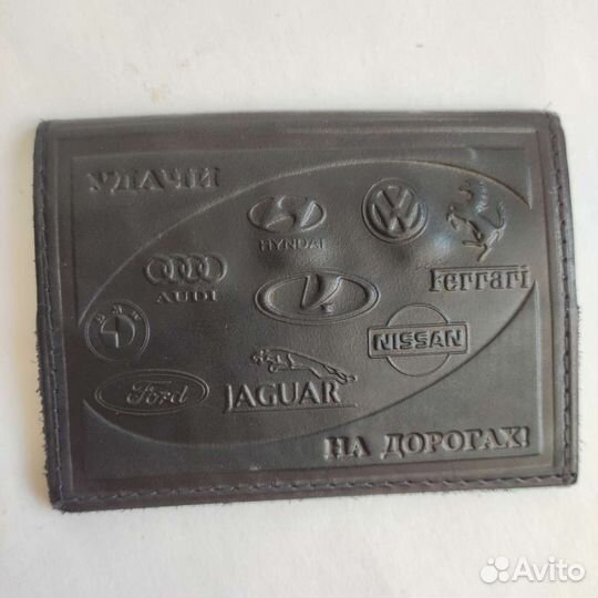 Обложка на автодокументы документы авто чехол