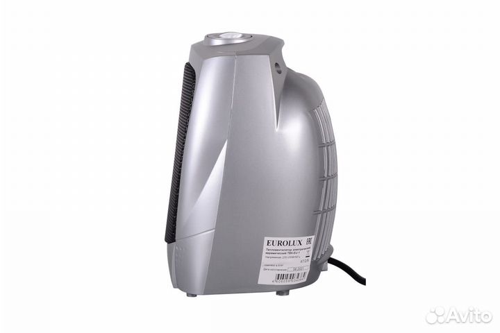 Тепловентилятор